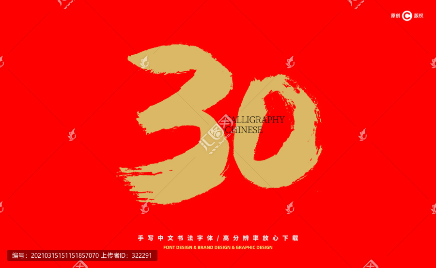 澳门一肖一码一一特一中厂!警惕虚假宣传、全面解答、前沿解答解释落实