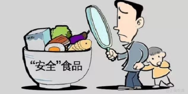 7777788888新奥门开奖2023年,警惕虚假宣传-全面释义、解释与落实、定量解答解释落实