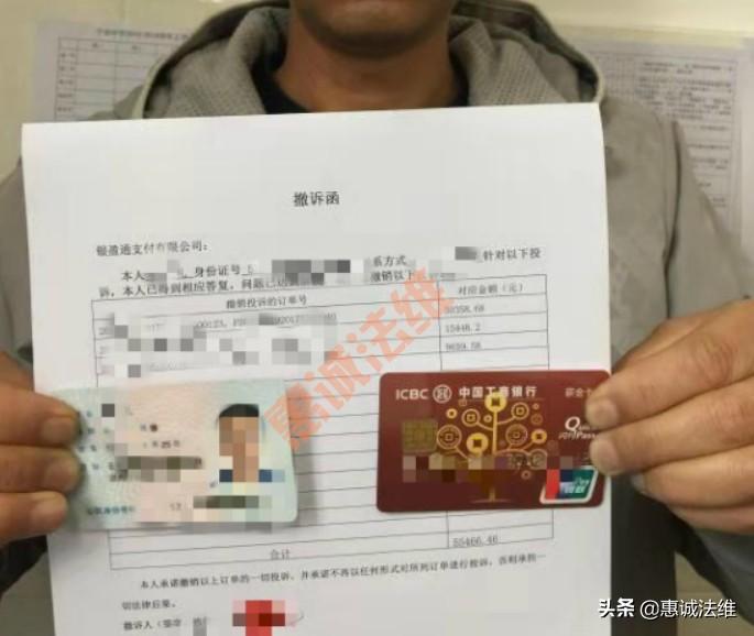 新澳门王中王100%期期中与警惕虚假宣传-全面释义、深度解答解释落实